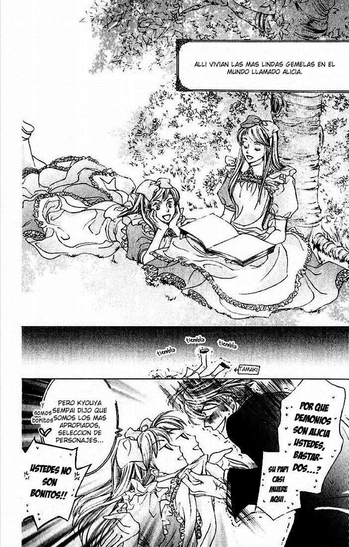 Read Ouran High School Host Club (es) Manga Online