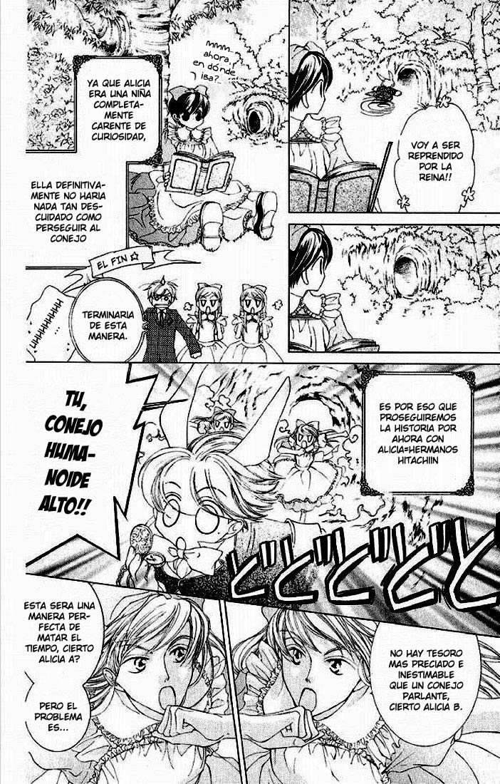 Read Ouran High School Host Club (es) Manga Online
