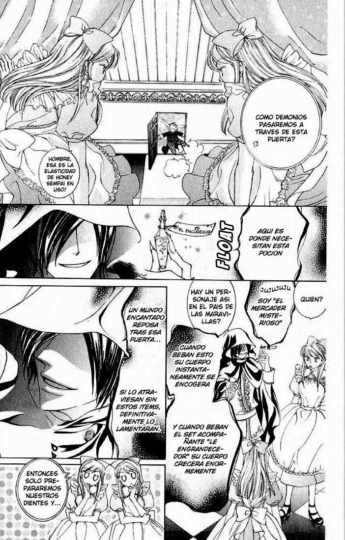 Read Ouran High School Host Club (es) Manga Online