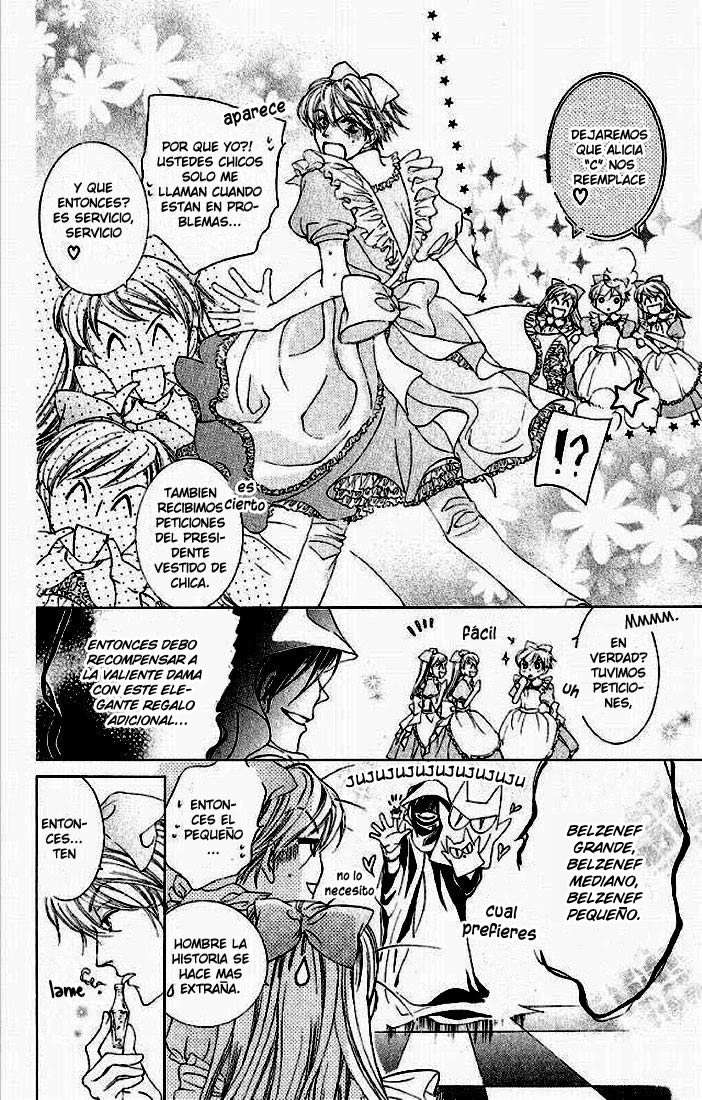 Read Ouran High School Host Club (es) Manga Online
