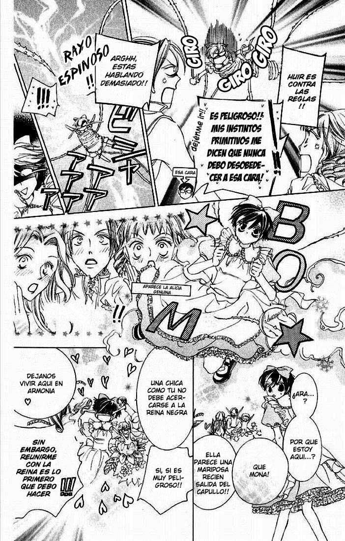 Read Ouran High School Host Club (es) Manga Online
