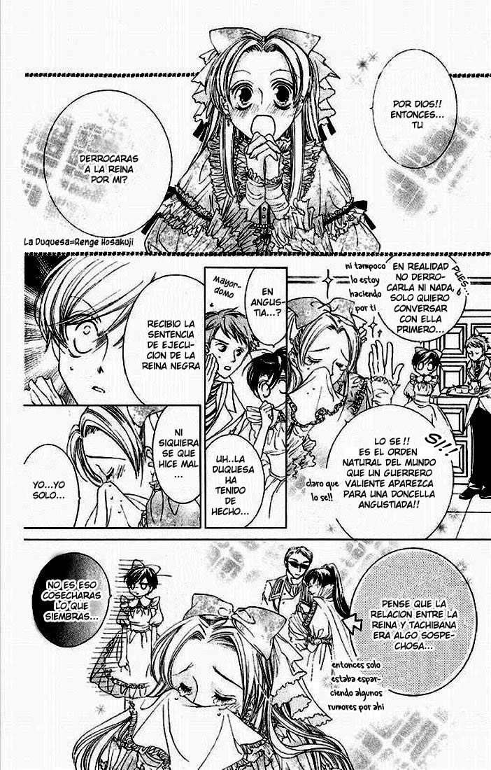 Read Ouran High School Host Club (es) Manga Online