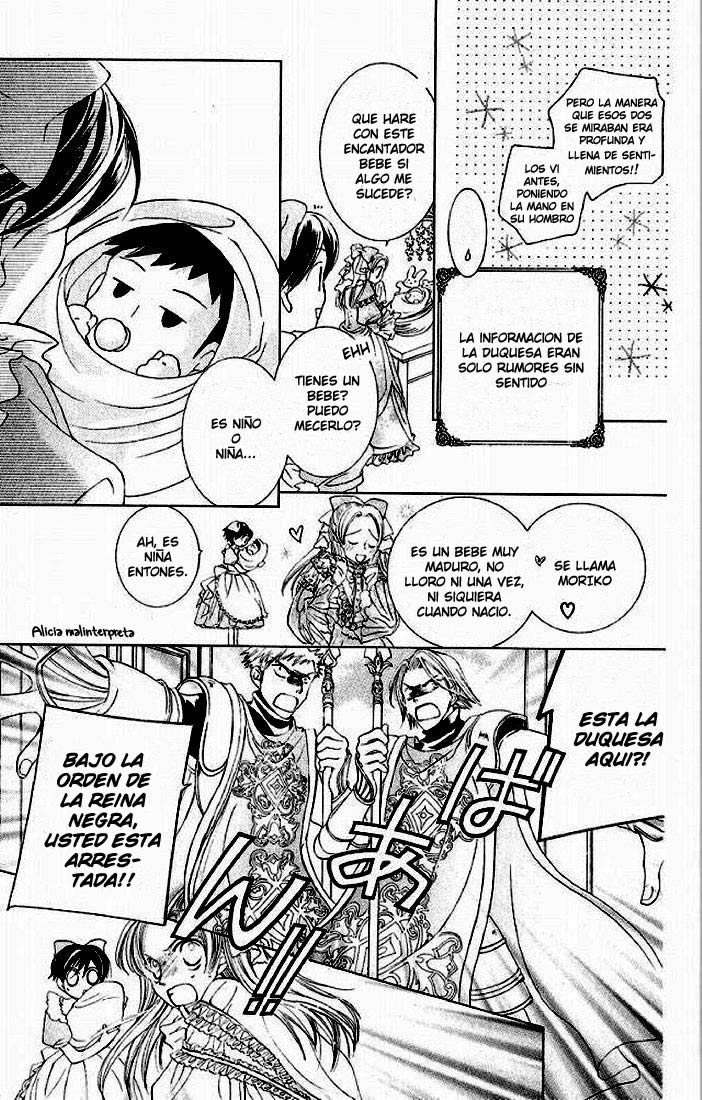 Read Ouran High School Host Club (es) Manga Online