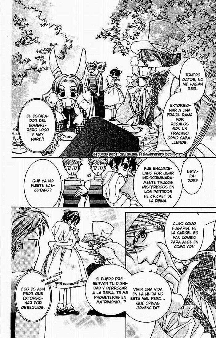 Read Ouran High School Host Club (es) Manga Online
