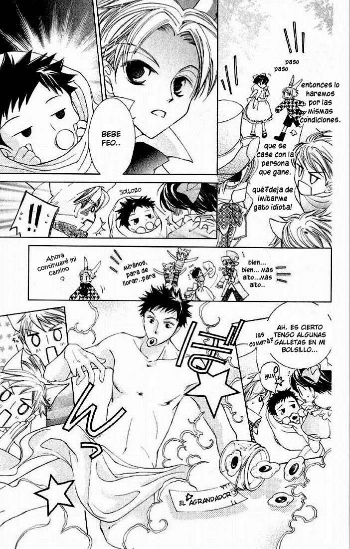 Read Ouran High School Host Club (es) Manga Online
