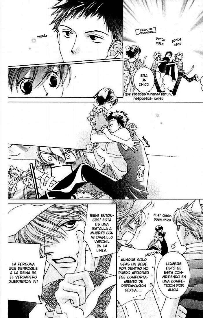 Read Ouran High School Host Club (es) Manga Online
