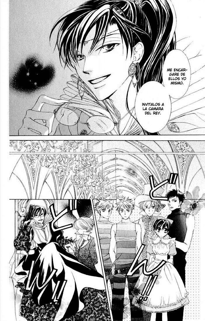 Read Ouran High School Host Club (es) Manga Online