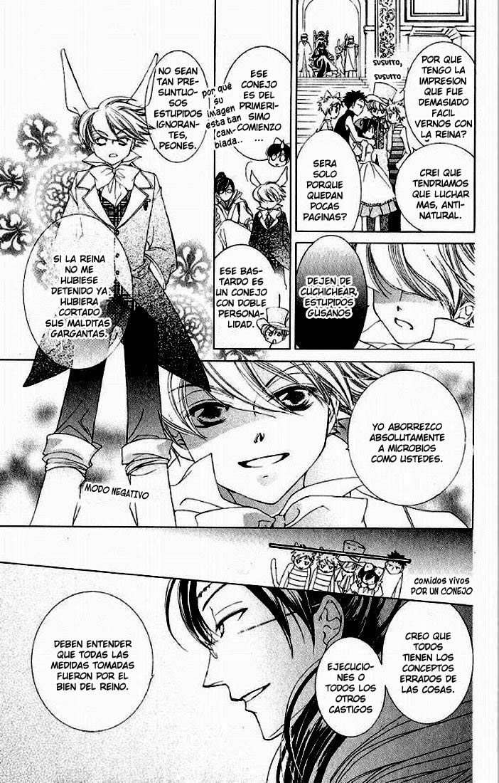 Read Ouran High School Host Club (es) Manga Online