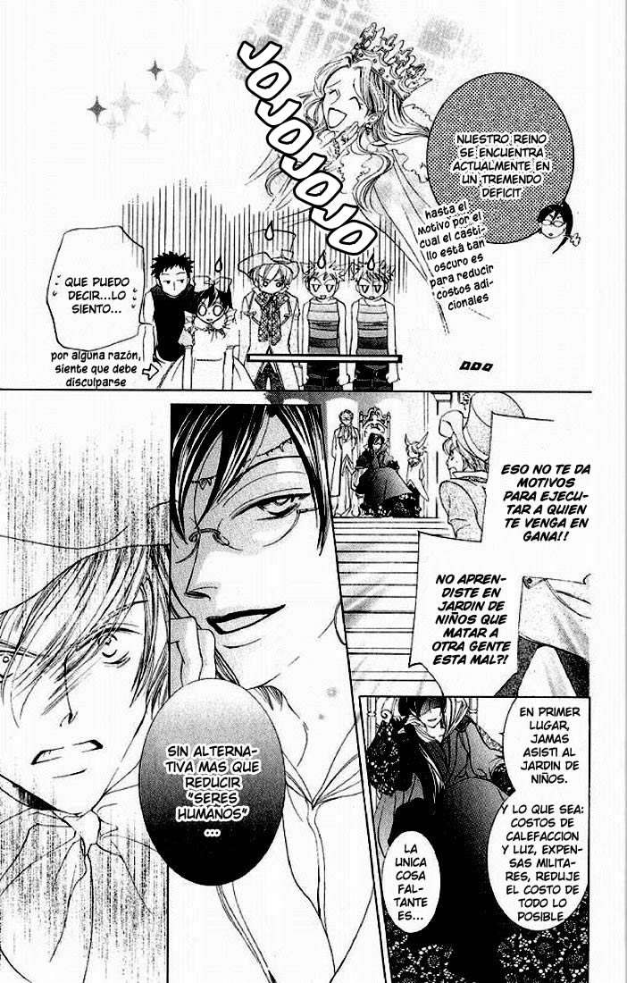 Read Ouran High School Host Club (es) Manga Online