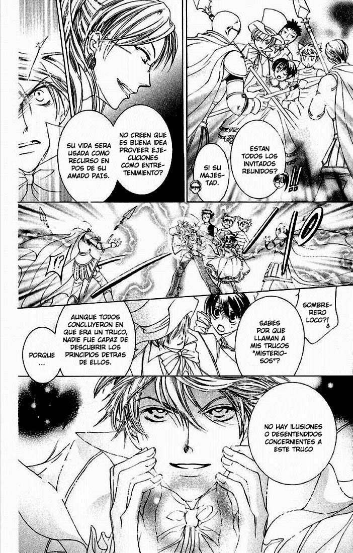 Read Ouran High School Host Club (es) Manga Online