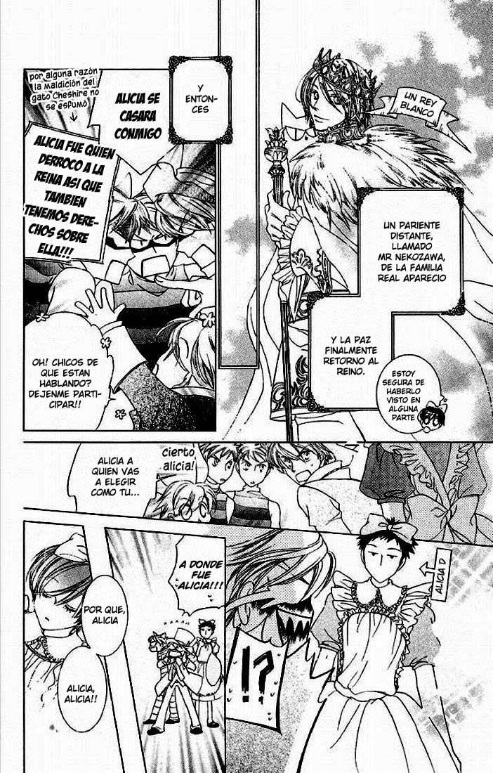 Read Ouran High School Host Club (es) Manga Online