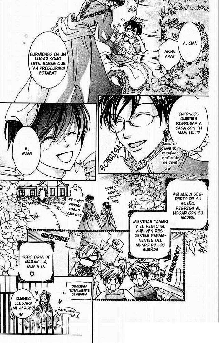 Read Ouran High School Host Club (es) Manga Online