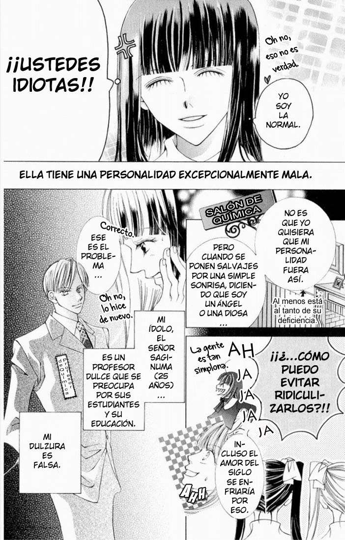 Read Ouran High School Host Club (es) Manga Online