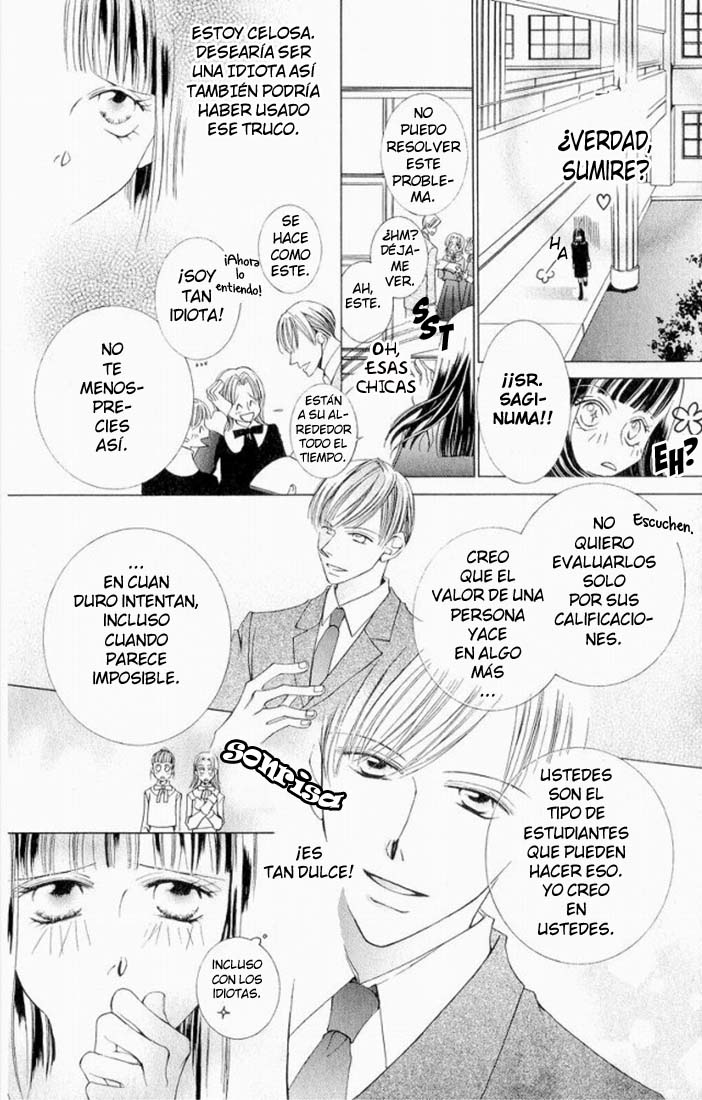 Read Ouran High School Host Club (es) Manga Online