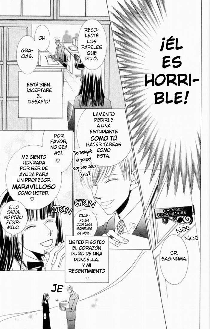 Read Ouran High School Host Club (es) Manga Online