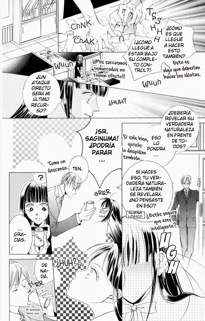 Read Ouran High School Host Club (es) Manga Online