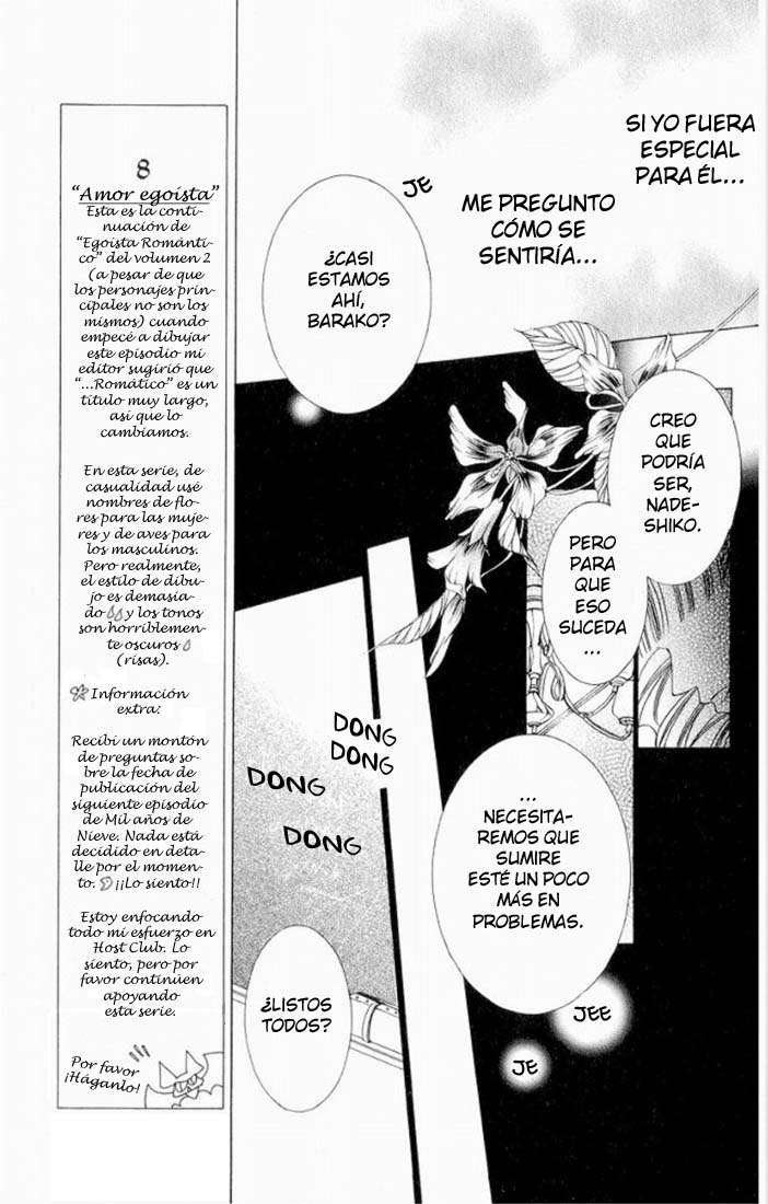 Read Ouran High School Host Club (es) Manga Online