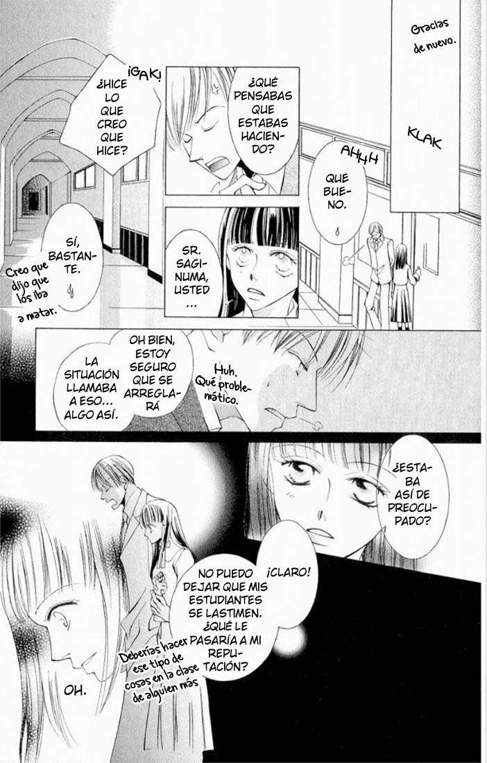 Read Ouran High School Host Club (es) Manga Online
