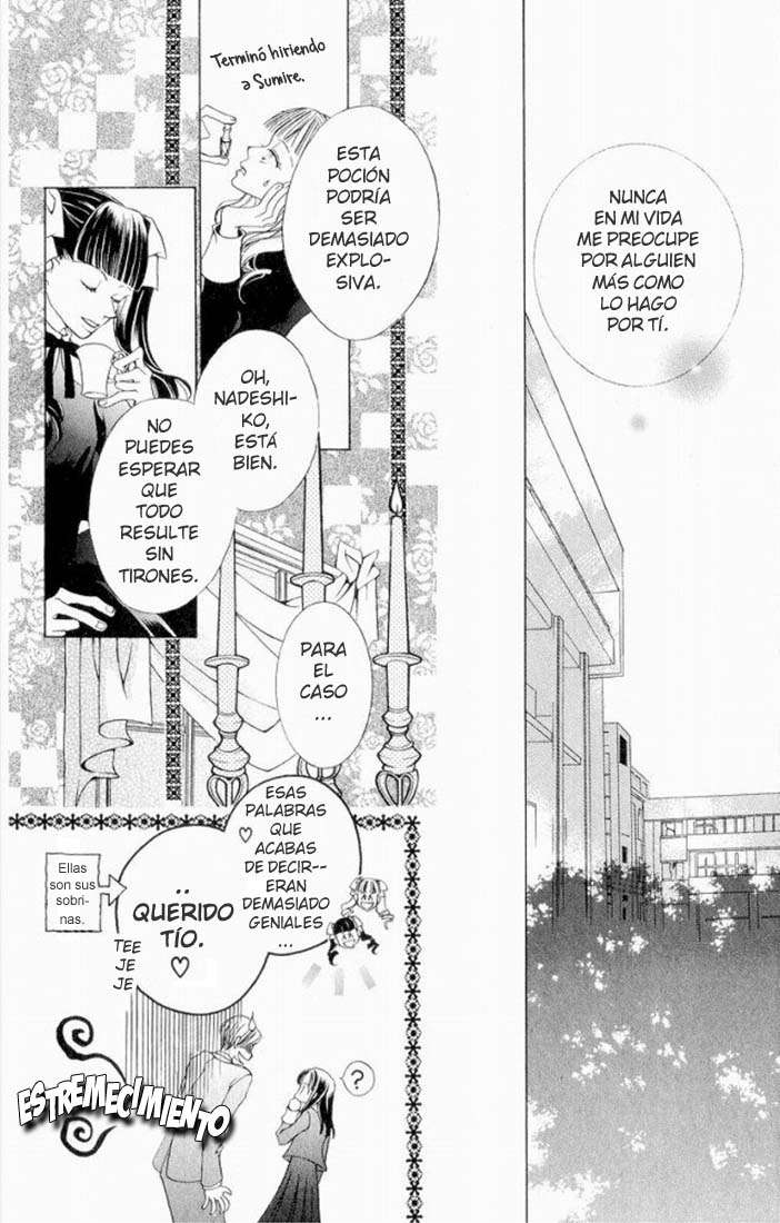 Read Ouran High School Host Club (es) Manga Online