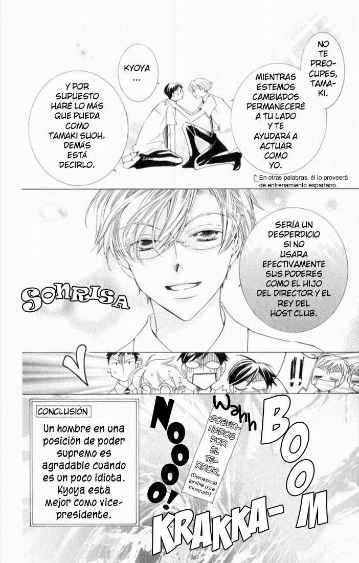 Read Ouran High School Host Club (es) Manga Online