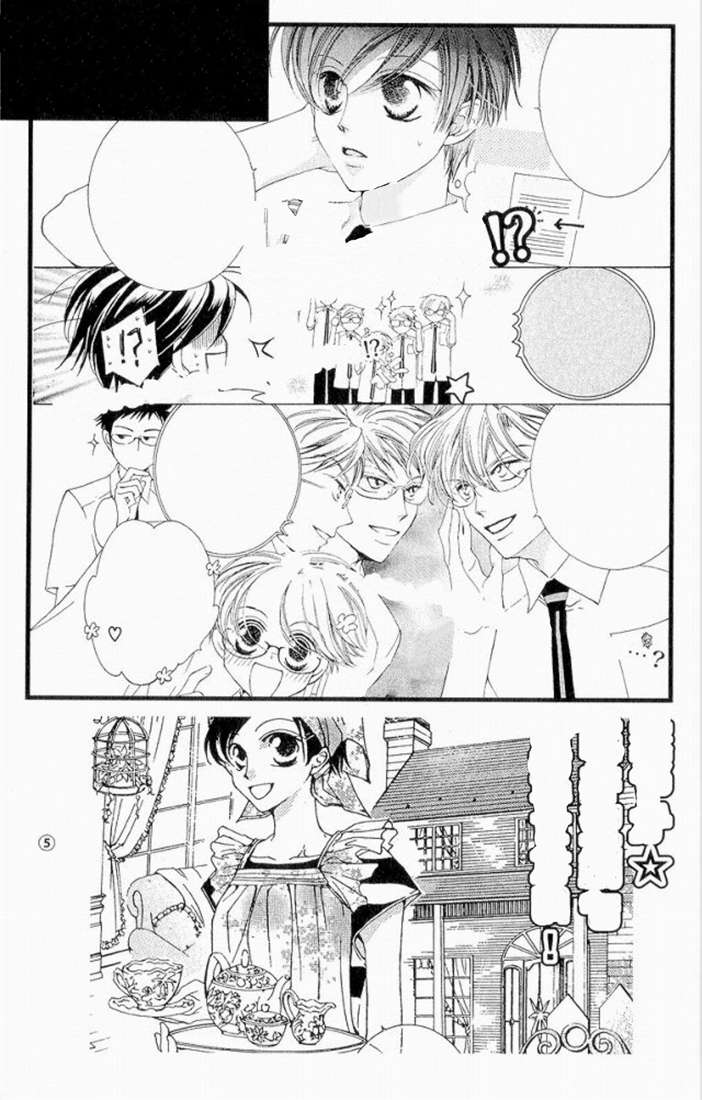 Read Ouran High School Host Club (es) Manga Online
