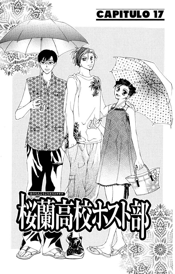 Read Ouran High School Host Club (es) Manga Online