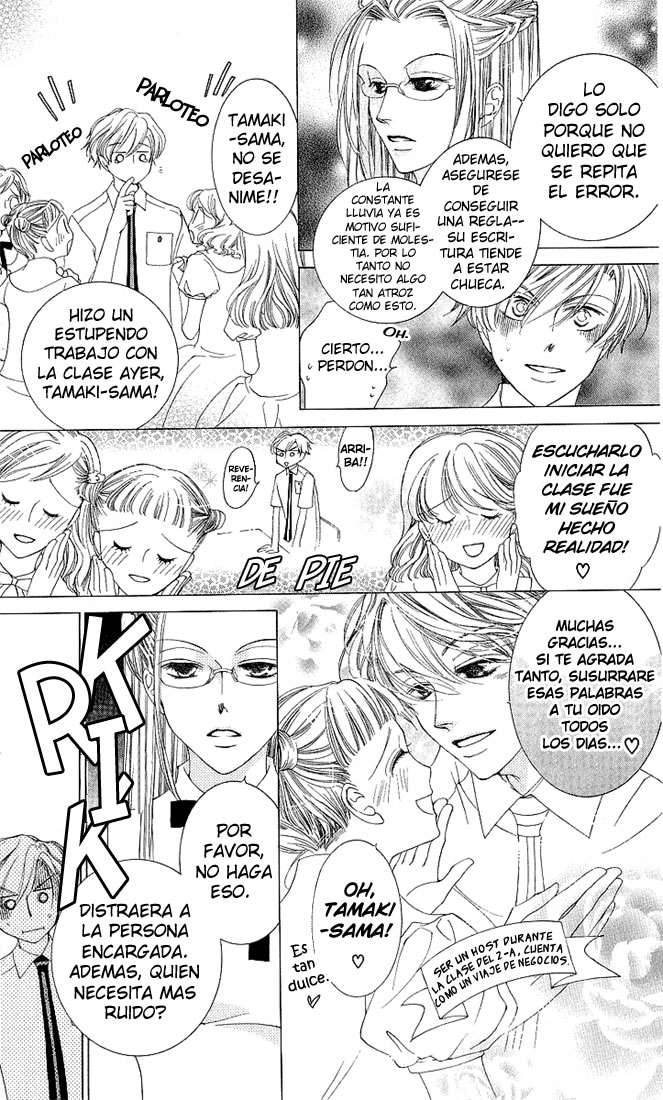 Read Ouran High School Host Club (es) Manga Online