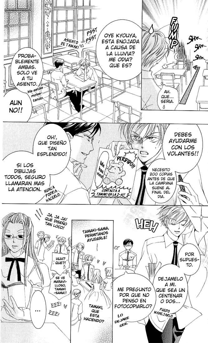 Read Ouran High School Host Club (es) Manga Online