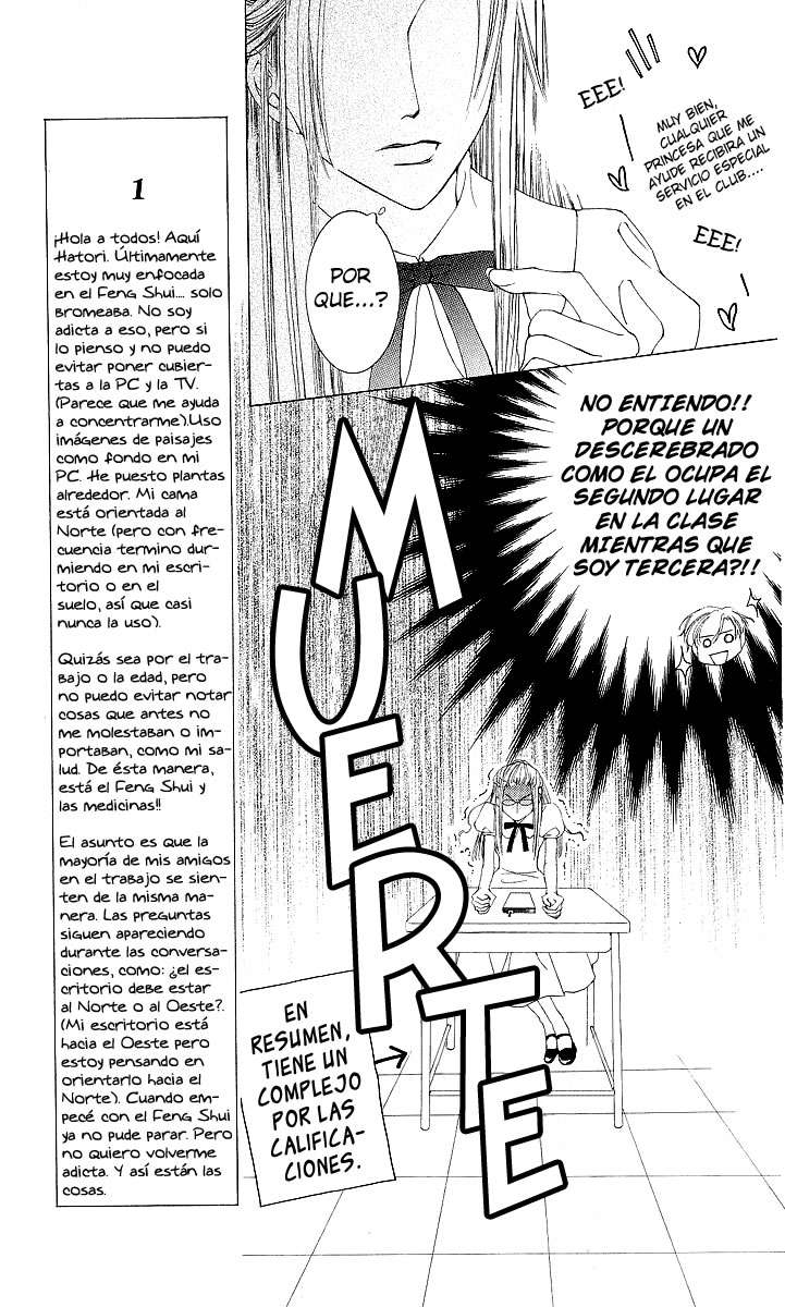 Read Ouran High School Host Club (es) Manga Online
