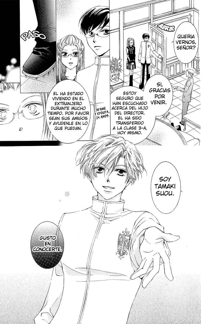 Read Ouran High School Host Club (es) Manga Online