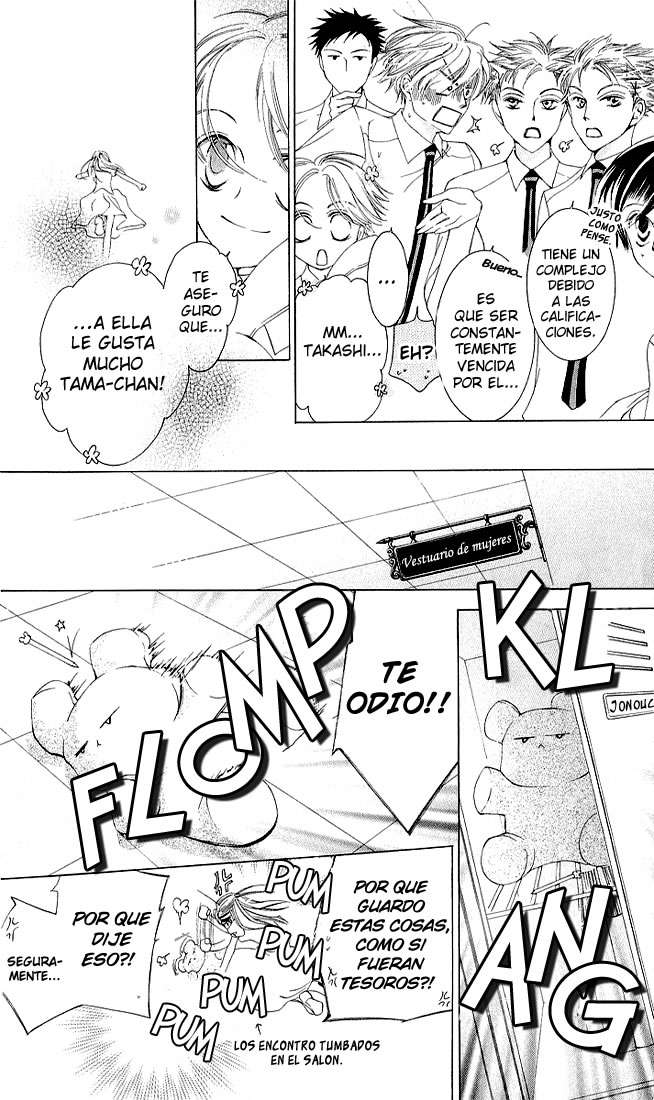 Read Ouran High School Host Club (es) Manga Online