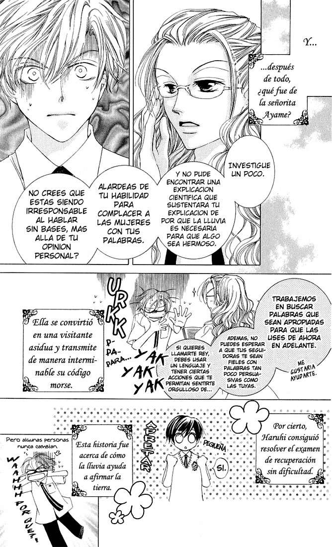 Read Ouran High School Host Club (es) Manga Online