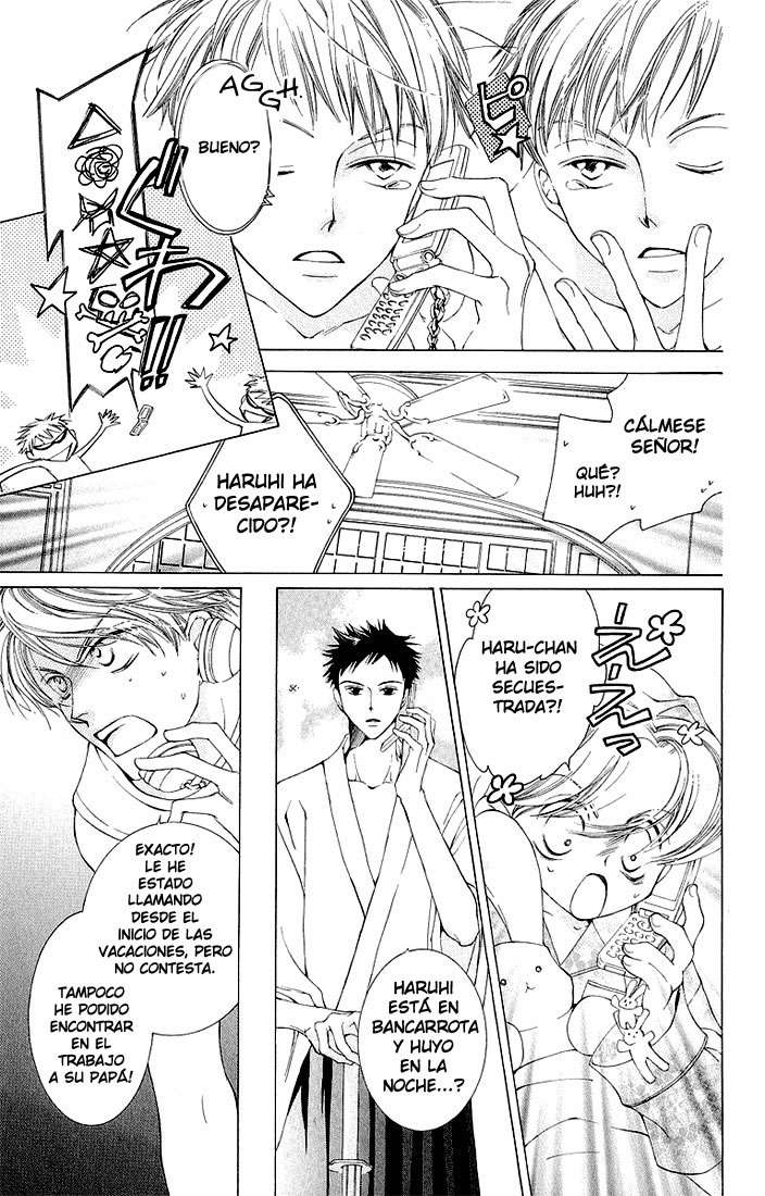 Read Ouran High School Host Club (es) Manga Online