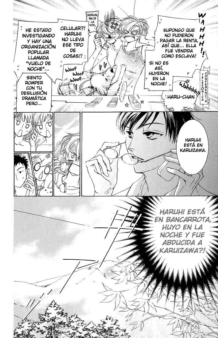 Read Ouran High School Host Club (es) Manga Online