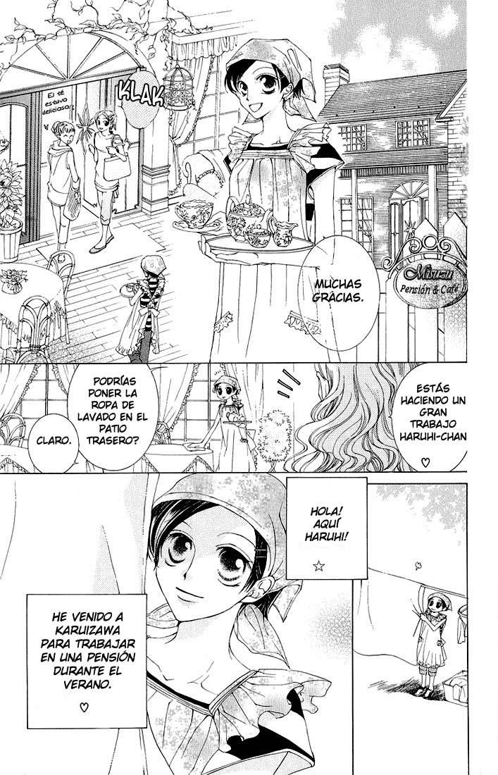 Read Ouran High School Host Club (es) Manga Online