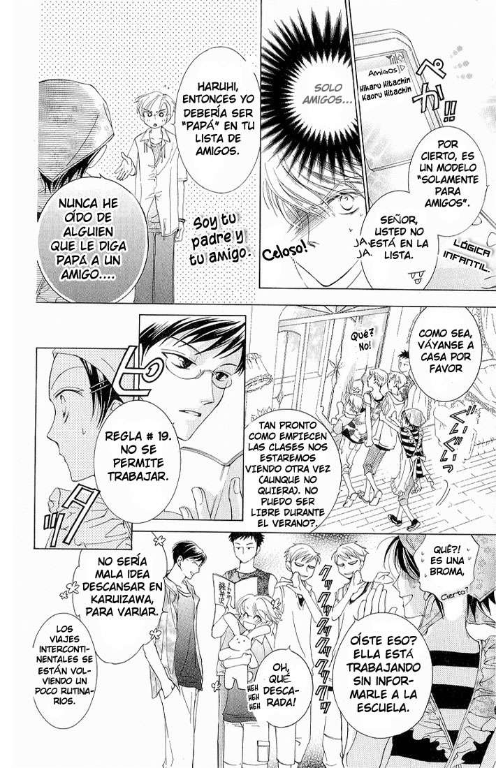 Read Ouran High School Host Club (es) Manga Online