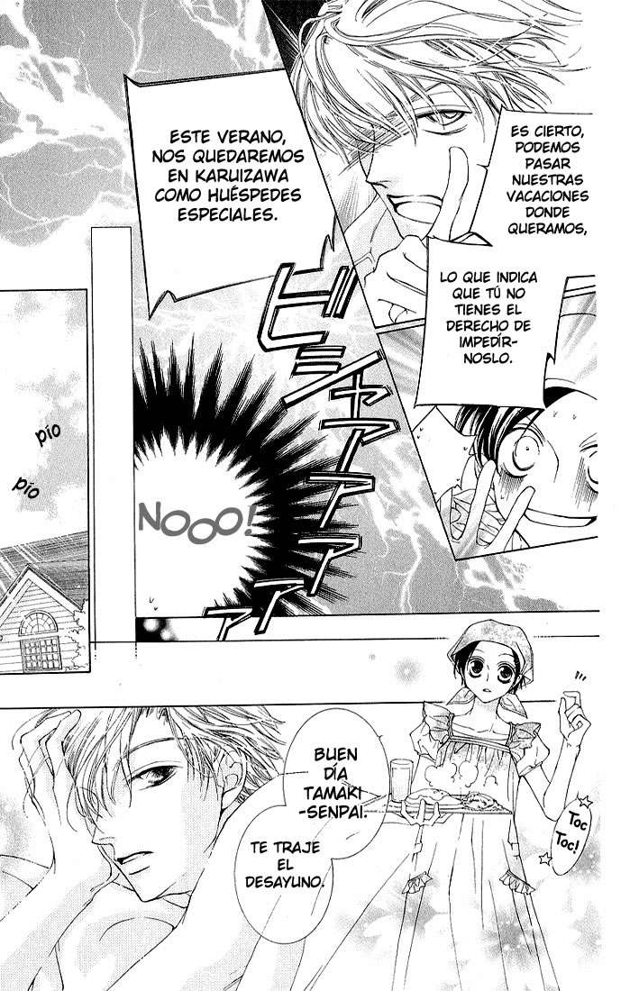 Read Ouran High School Host Club (es) Manga Online