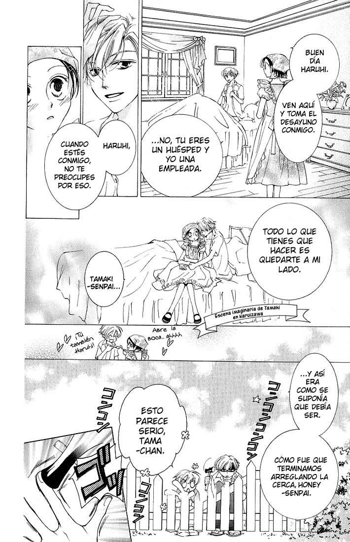 Read Ouran High School Host Club (es) Manga Online