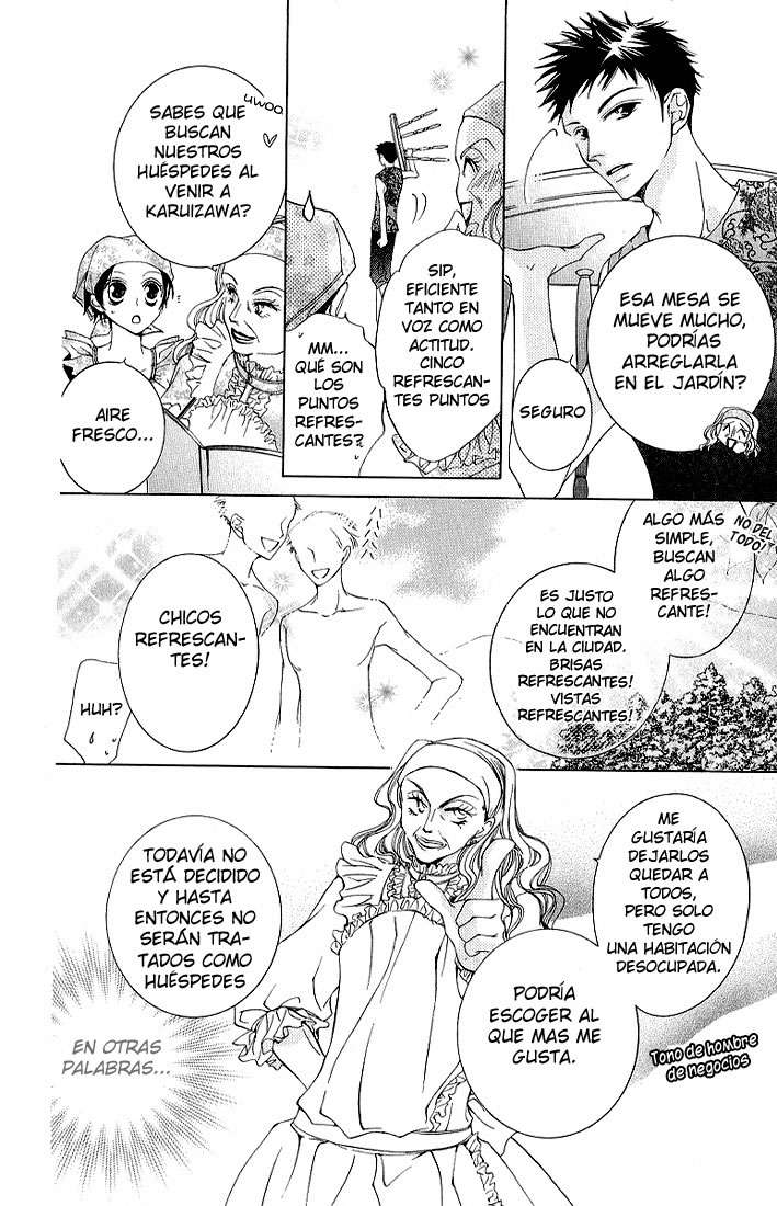 Read Ouran High School Host Club (es) Manga Online
