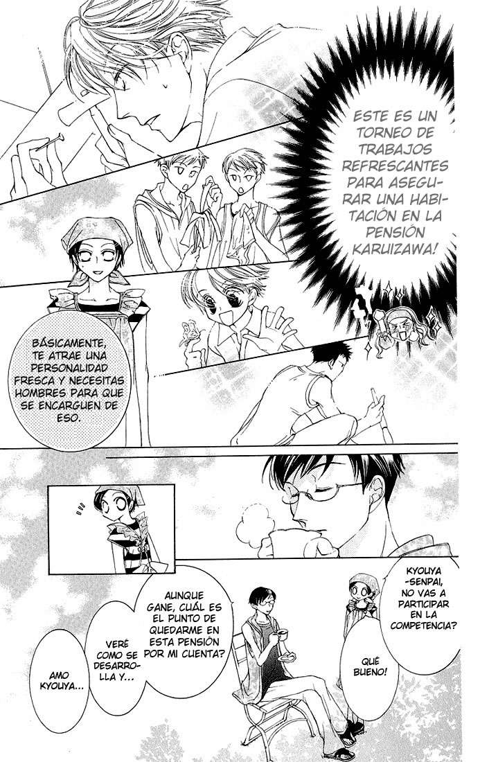 Read Ouran High School Host Club (es) Manga Online