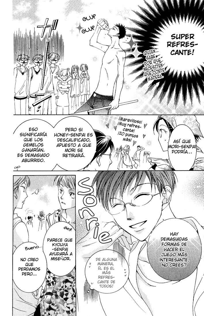 Read Ouran High School Host Club (es) Manga Online