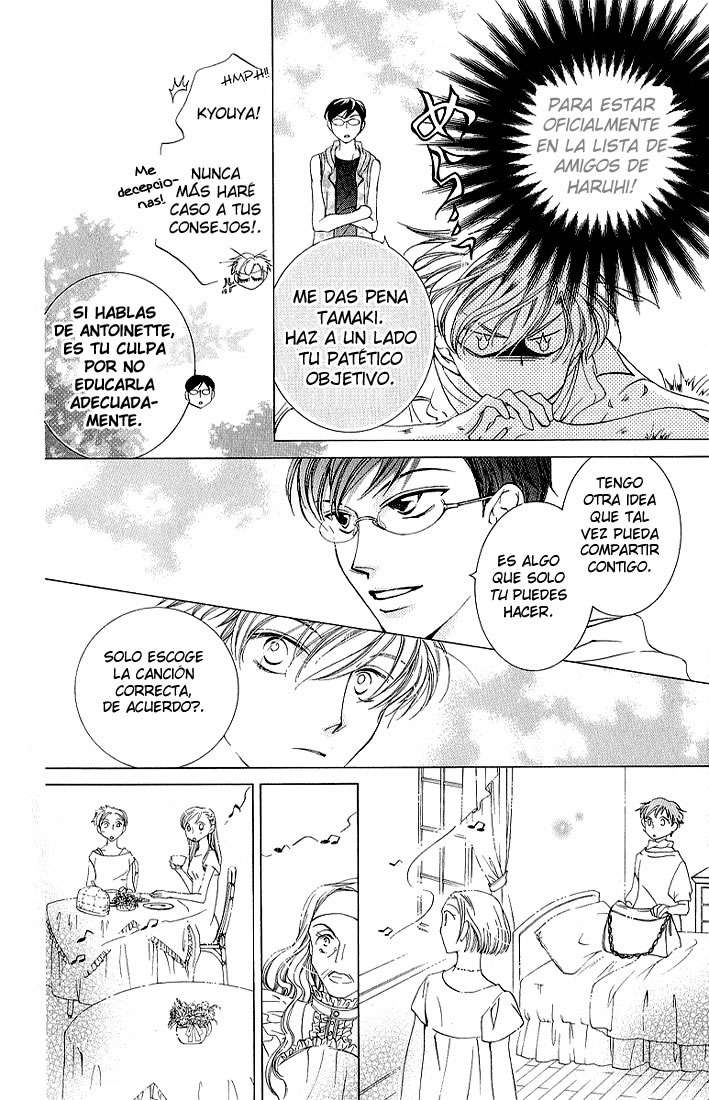 Read Ouran High School Host Club (es) Manga Online