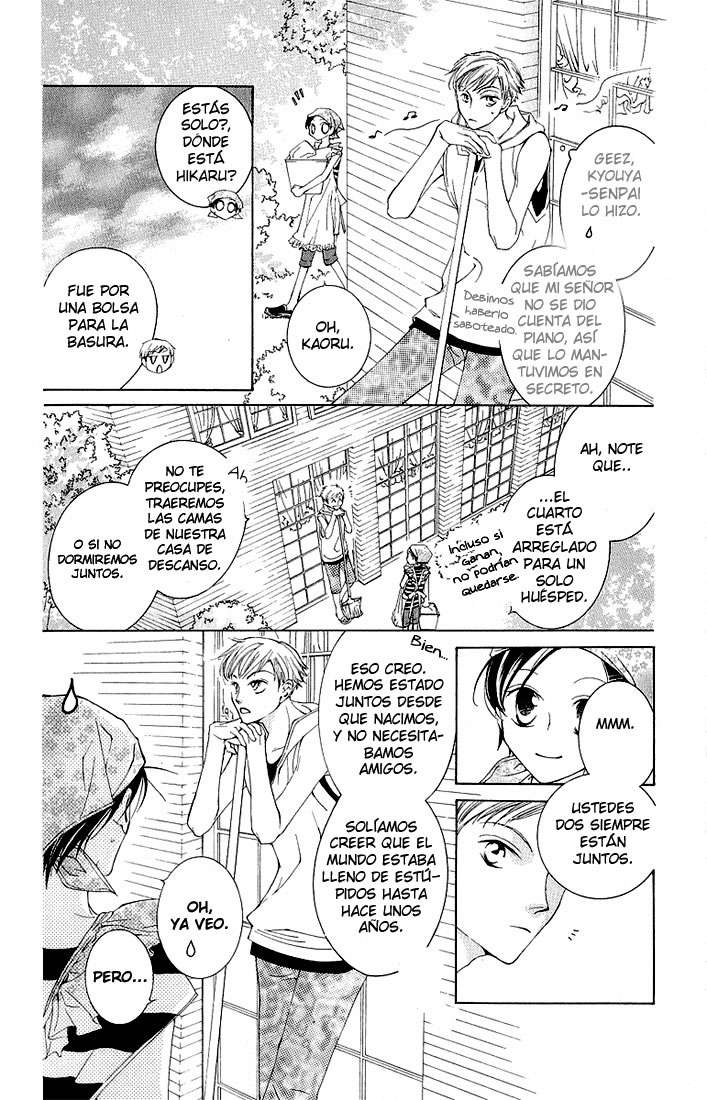 Read Ouran High School Host Club (es) Manga Online