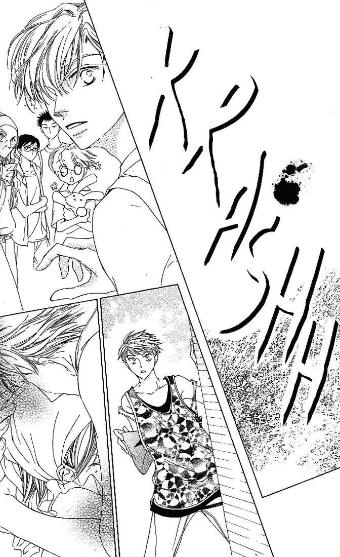 Read Ouran High School Host Club (es) Manga Online
