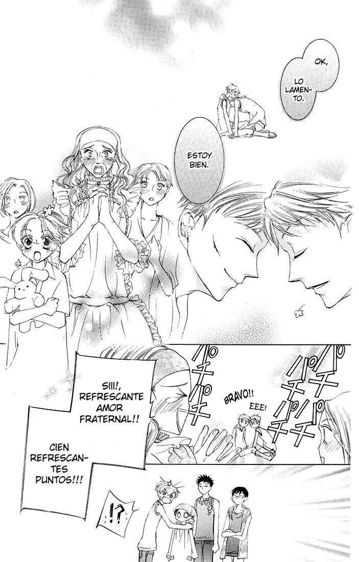 Read Ouran High School Host Club (es) Manga Online