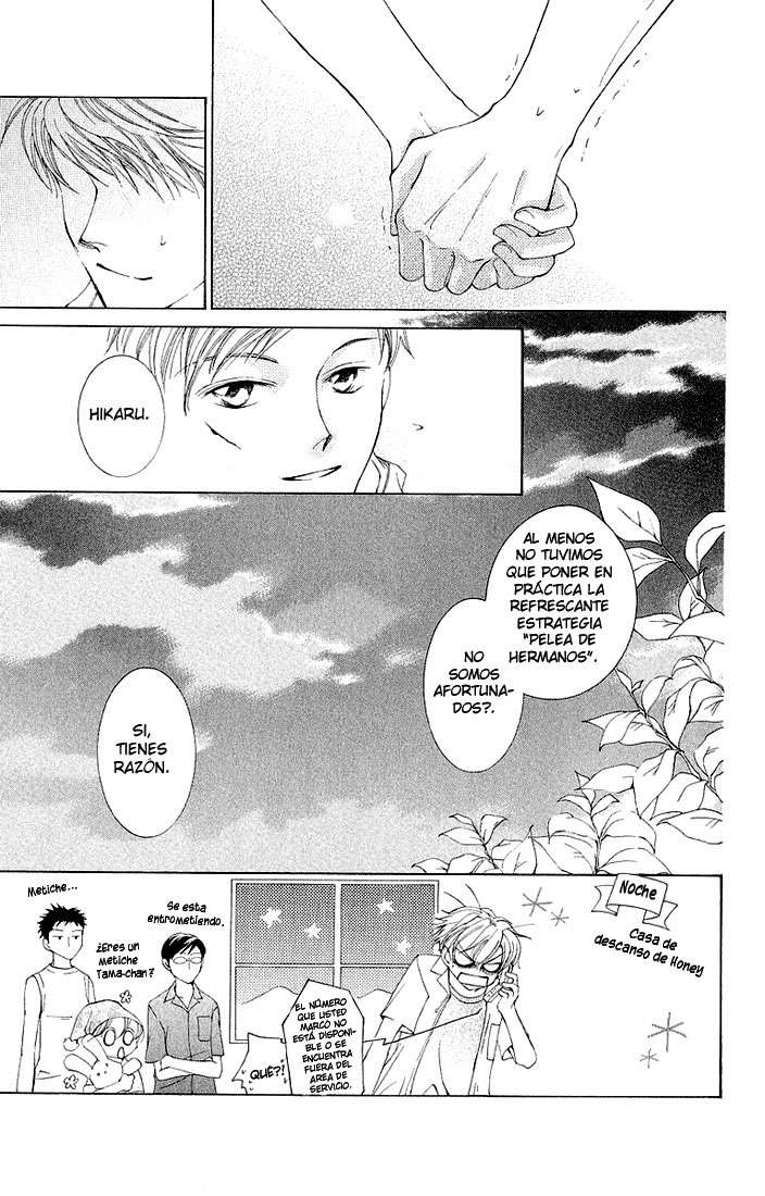 Read Ouran High School Host Club (es) Manga Online