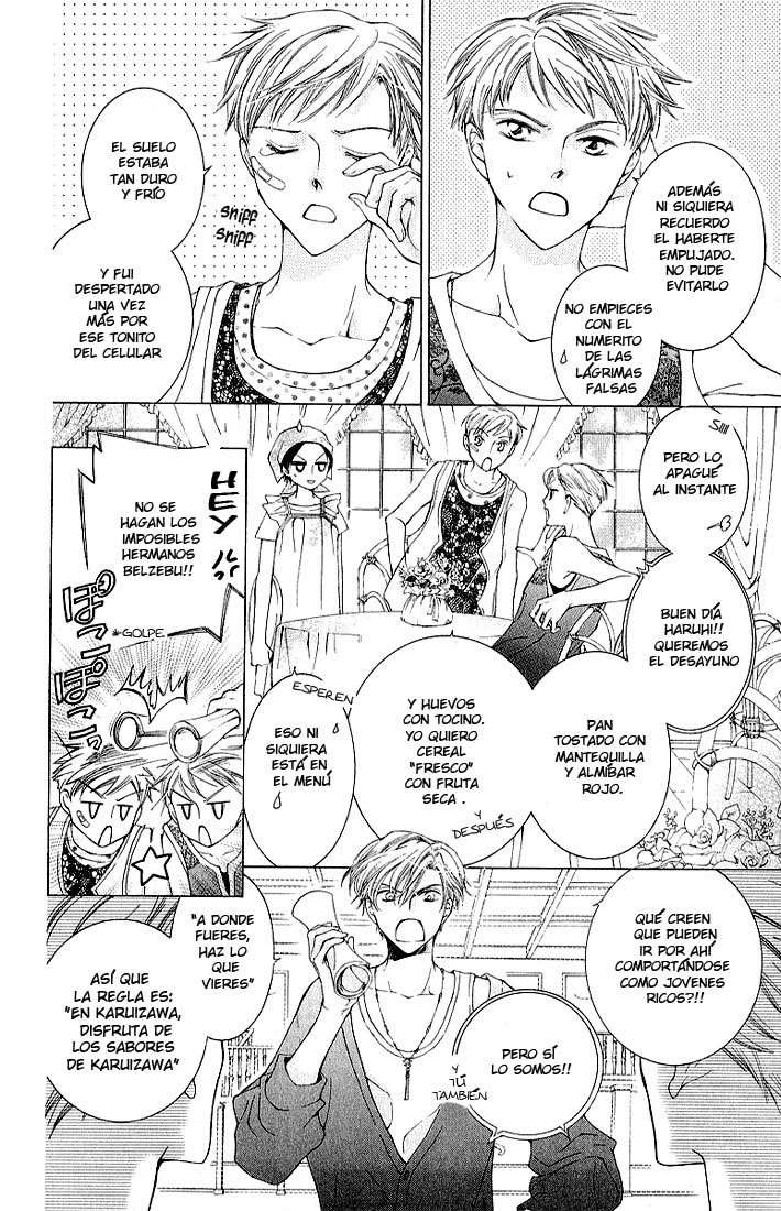 Read Ouran High School Host Club (es) Manga Online