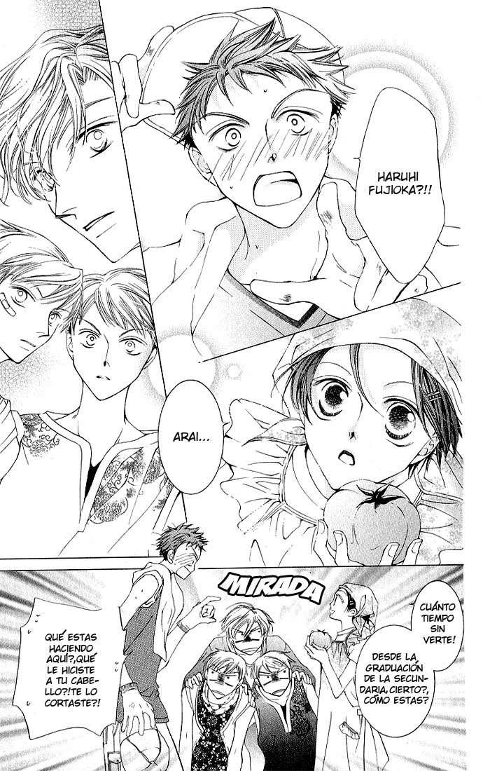 Read Ouran High School Host Club (es) Manga Online