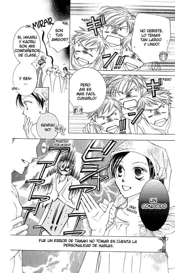 Read Ouran High School Host Club (es) Manga Online