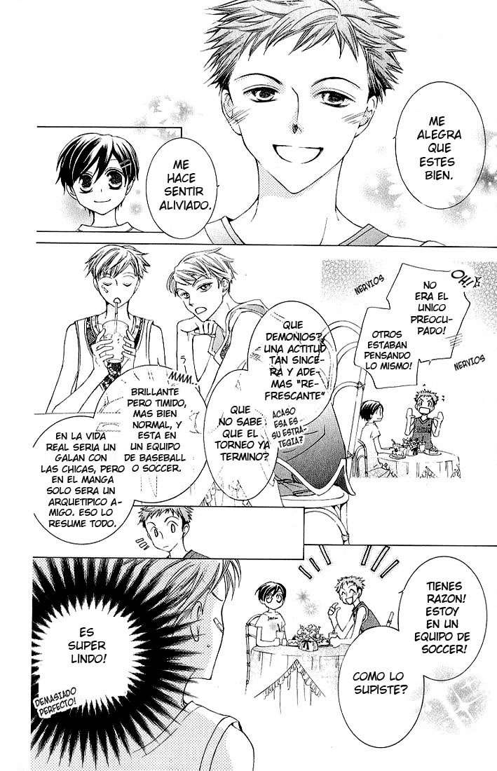 Read Ouran High School Host Club (es) Manga Online